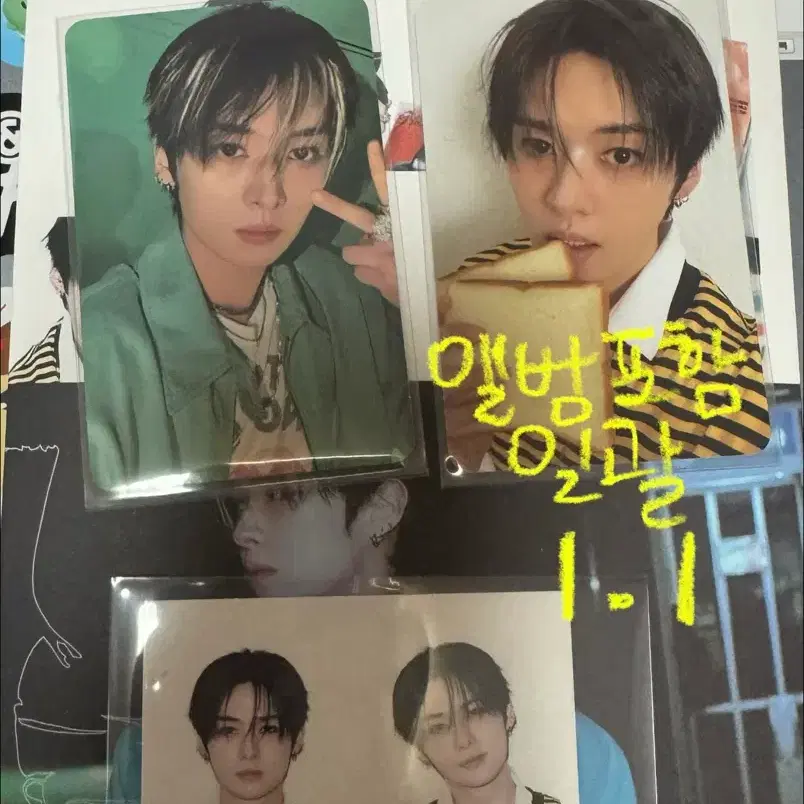 스트레이키즈 스키즈 리노 디스앤댓 앤버전 풀셋 leeknow