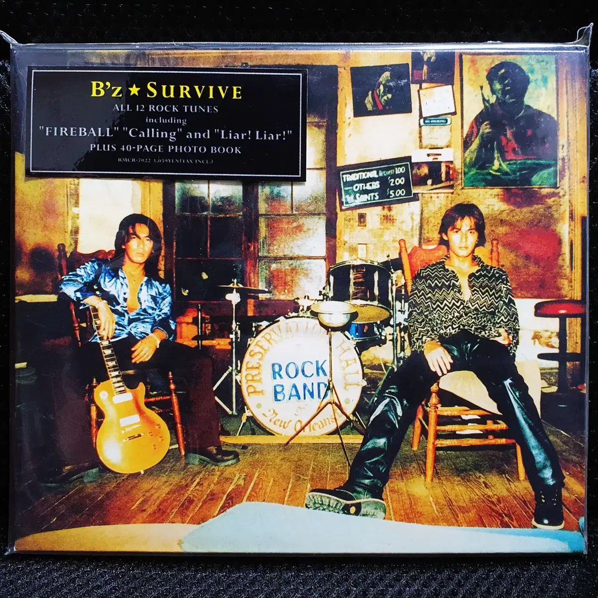 비즈 B'z SURVIVE CD 미개봉 신품