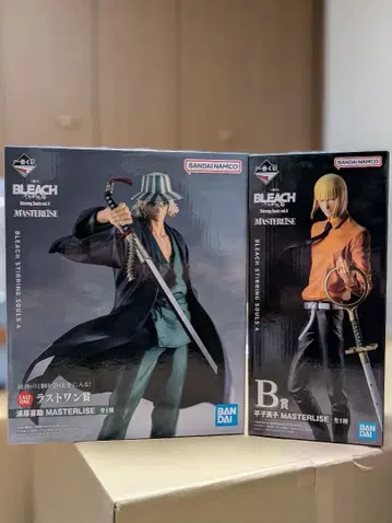 제일복권 BLEACH B상 히라코, 라스트 원 우라하라