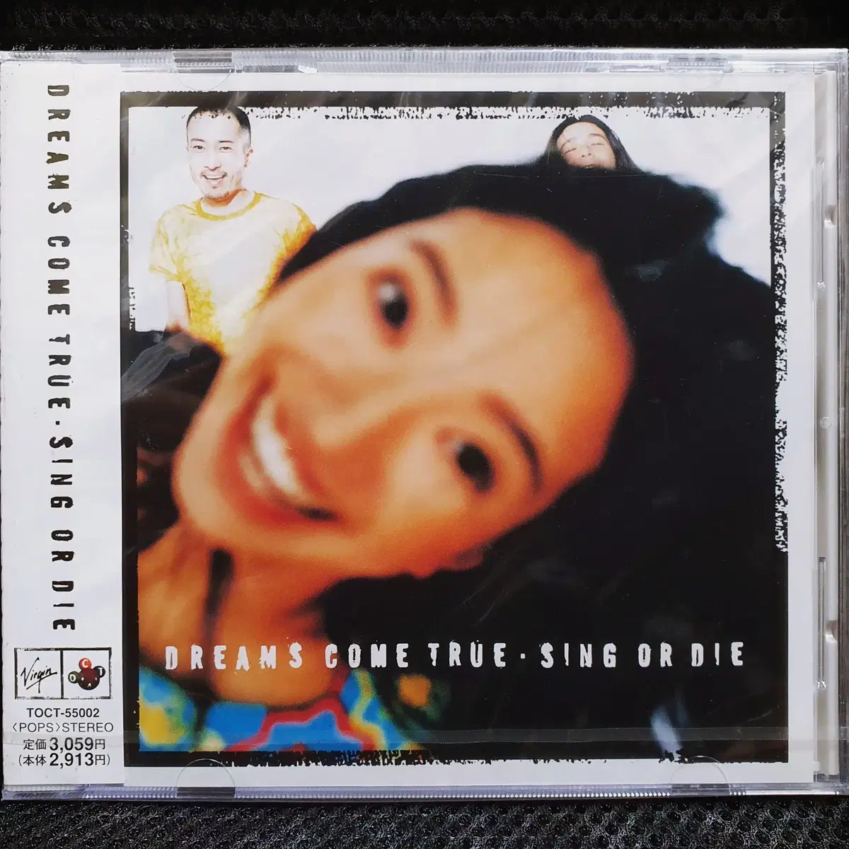 DREAMS COME TRUE SING OR DIE CD 미개봉 신품