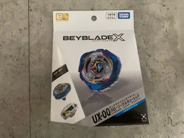 베이블레이드X 글로리 발키리LF 메탈 코트: 블루 UX-00