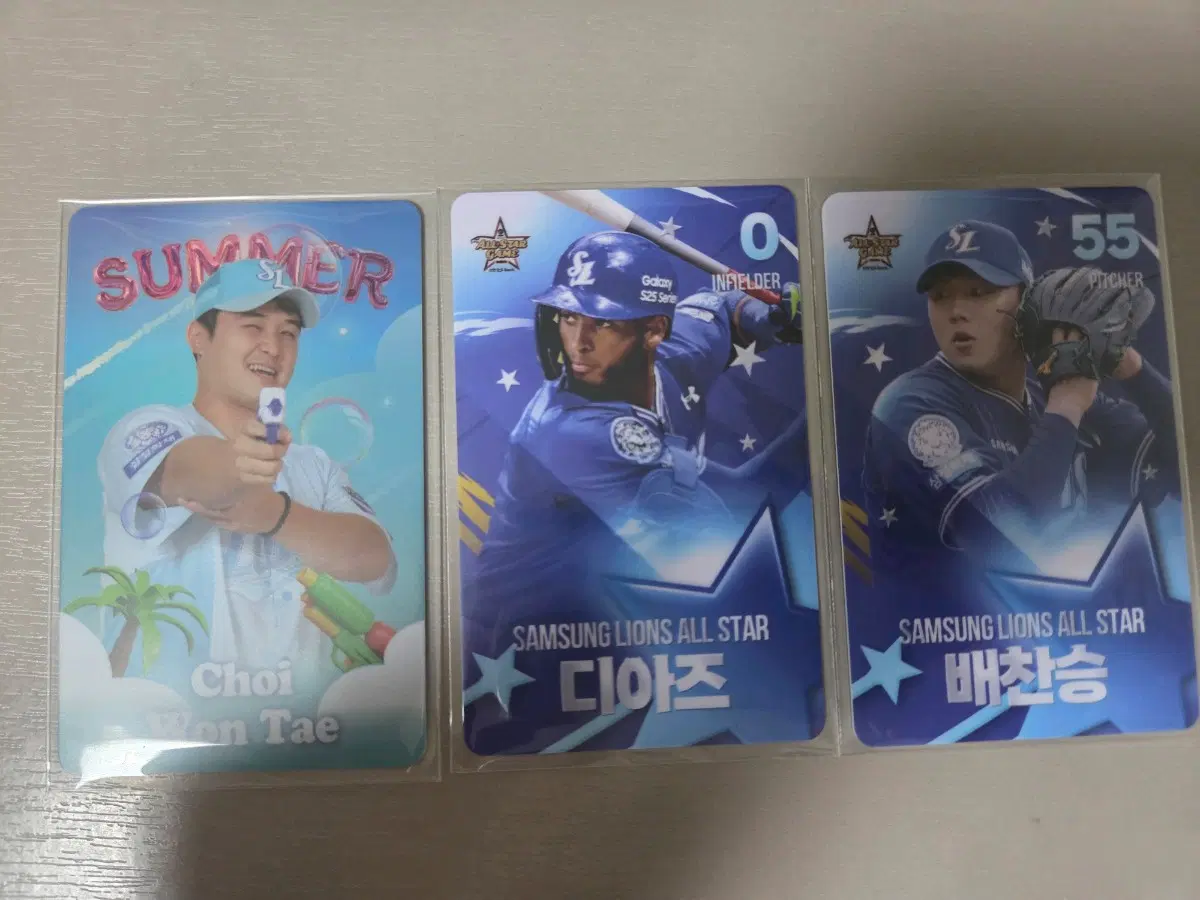 삼성라이온즈 포카 판매