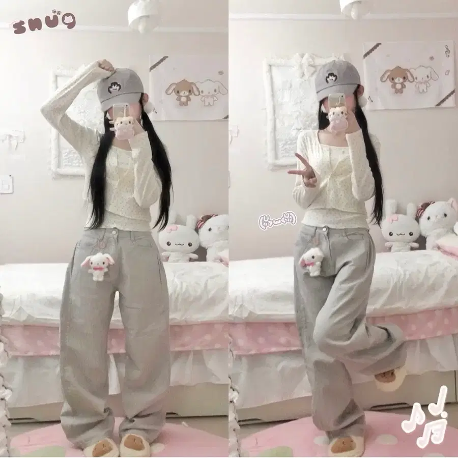 스너그 바게트 팬츠