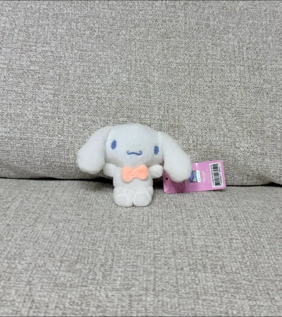 정품 산리오 시나모롤 컬러별 키링 인형 8cm 가방걸이 열쇠고리