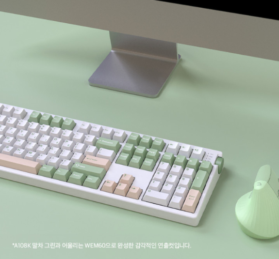 앱코 A108K 무선 블루투스 기계식 키보드 말차그린 벚꽃축 새상품
