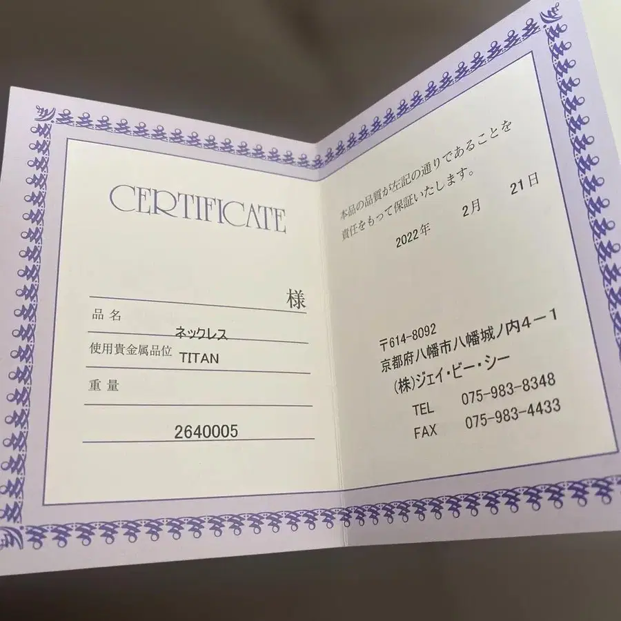 3번째 상품 이미지
