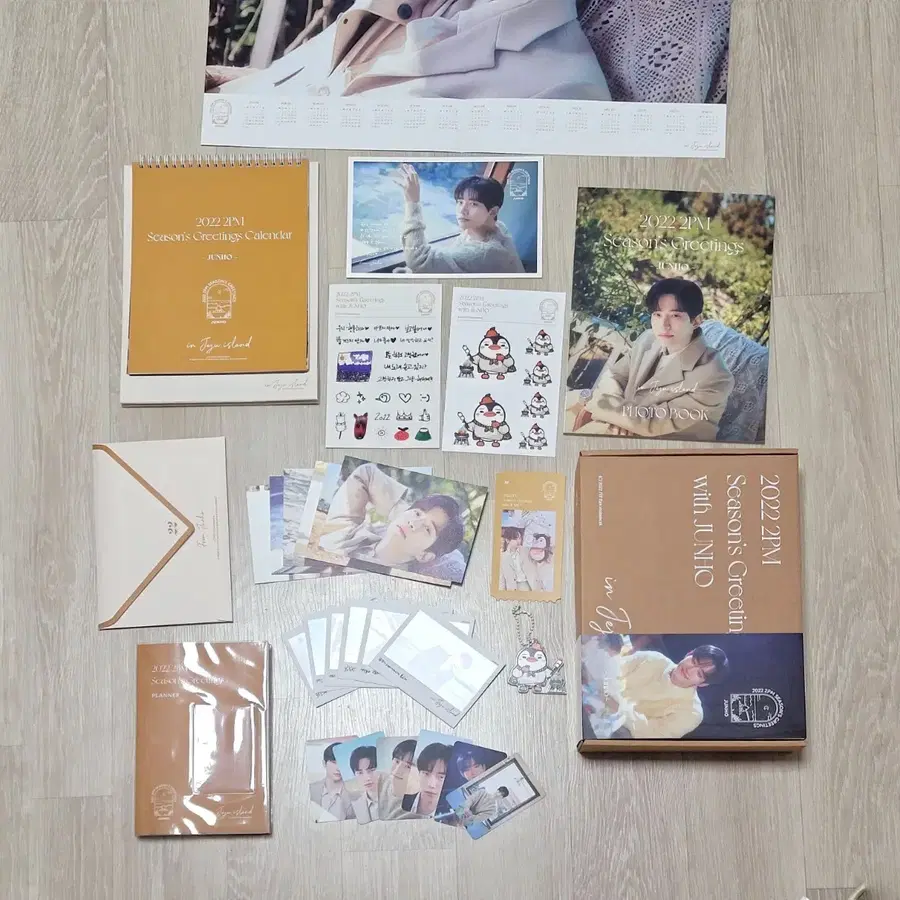 (풀구성) 2022 준호 시즌 그리팅