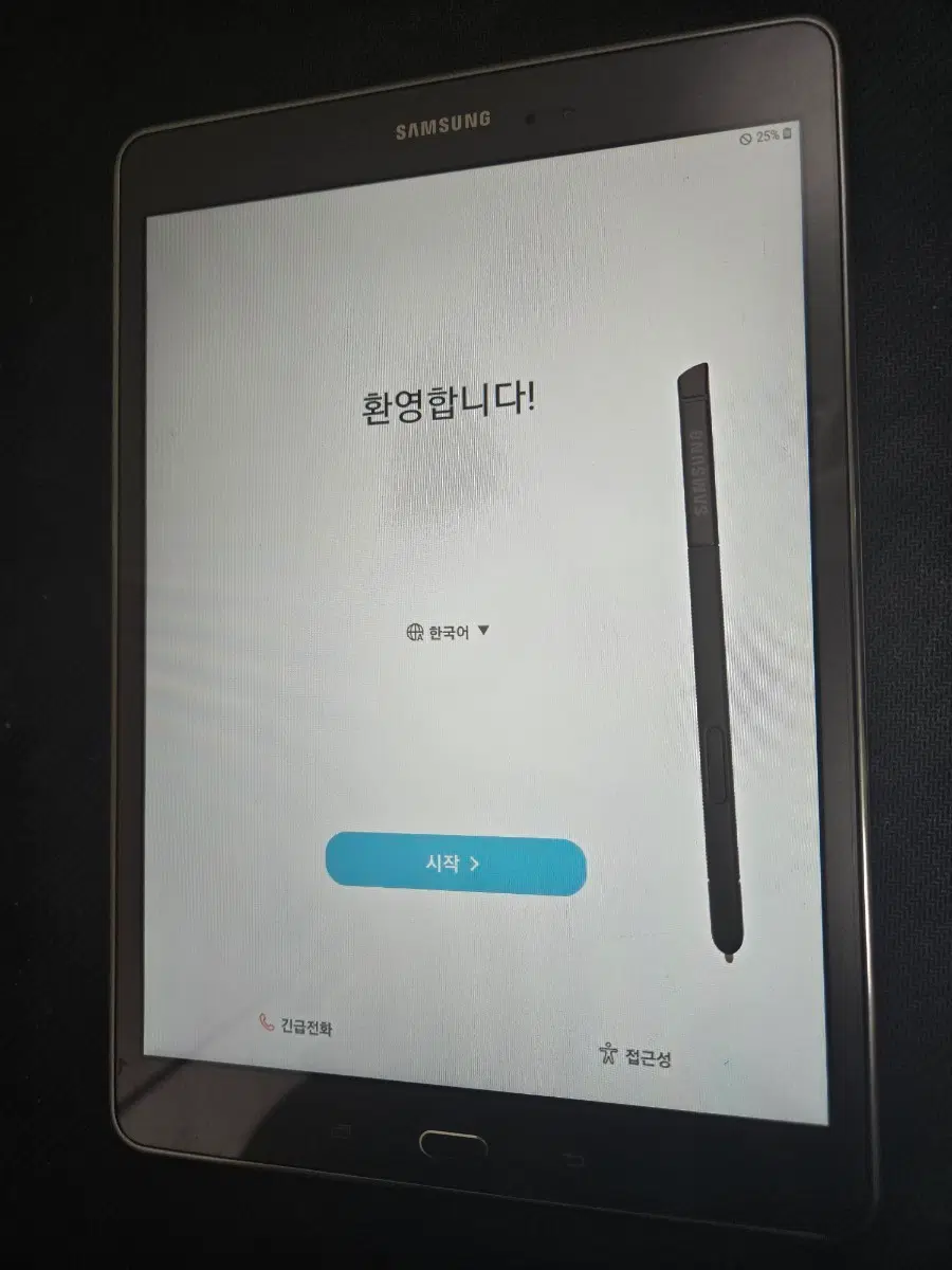 갤럭시탭A 9.7 32G