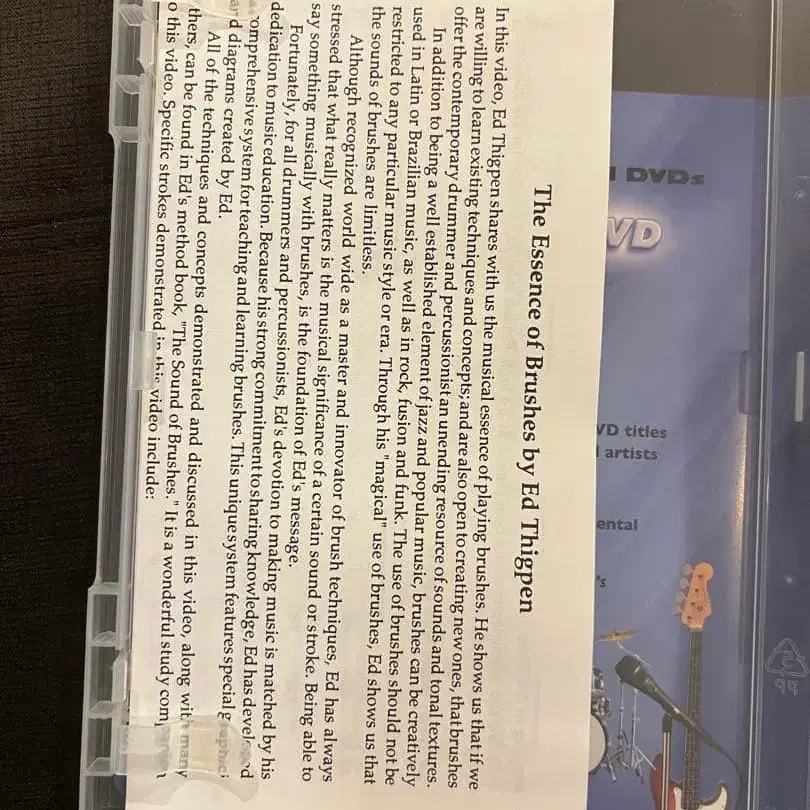 4번째 상품 이미지