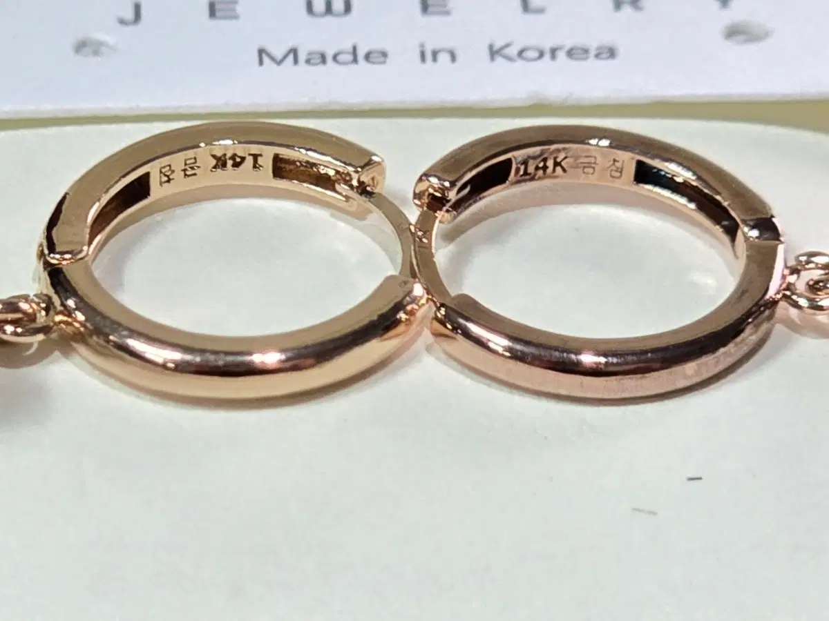 14K 금침 원터치 귀걸이 로즈골드