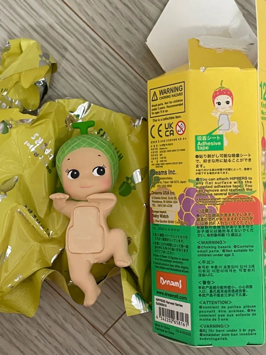 소니엔젤 과일 히퍼 메론 멜론