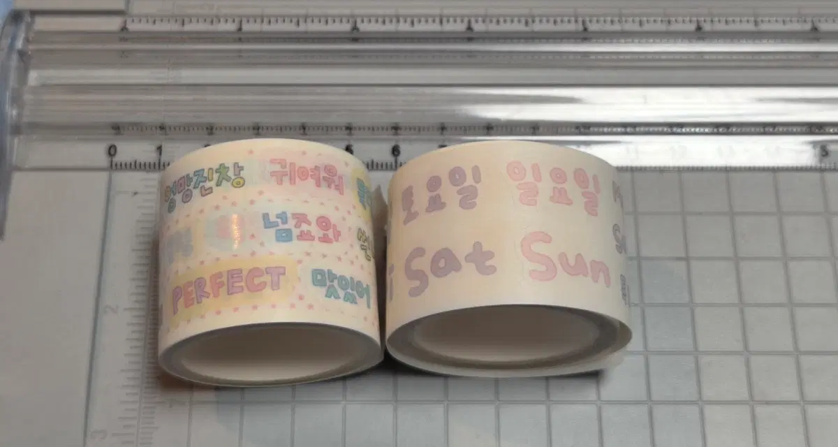 라연팬시 요일,오늘의 한마디 키스컷