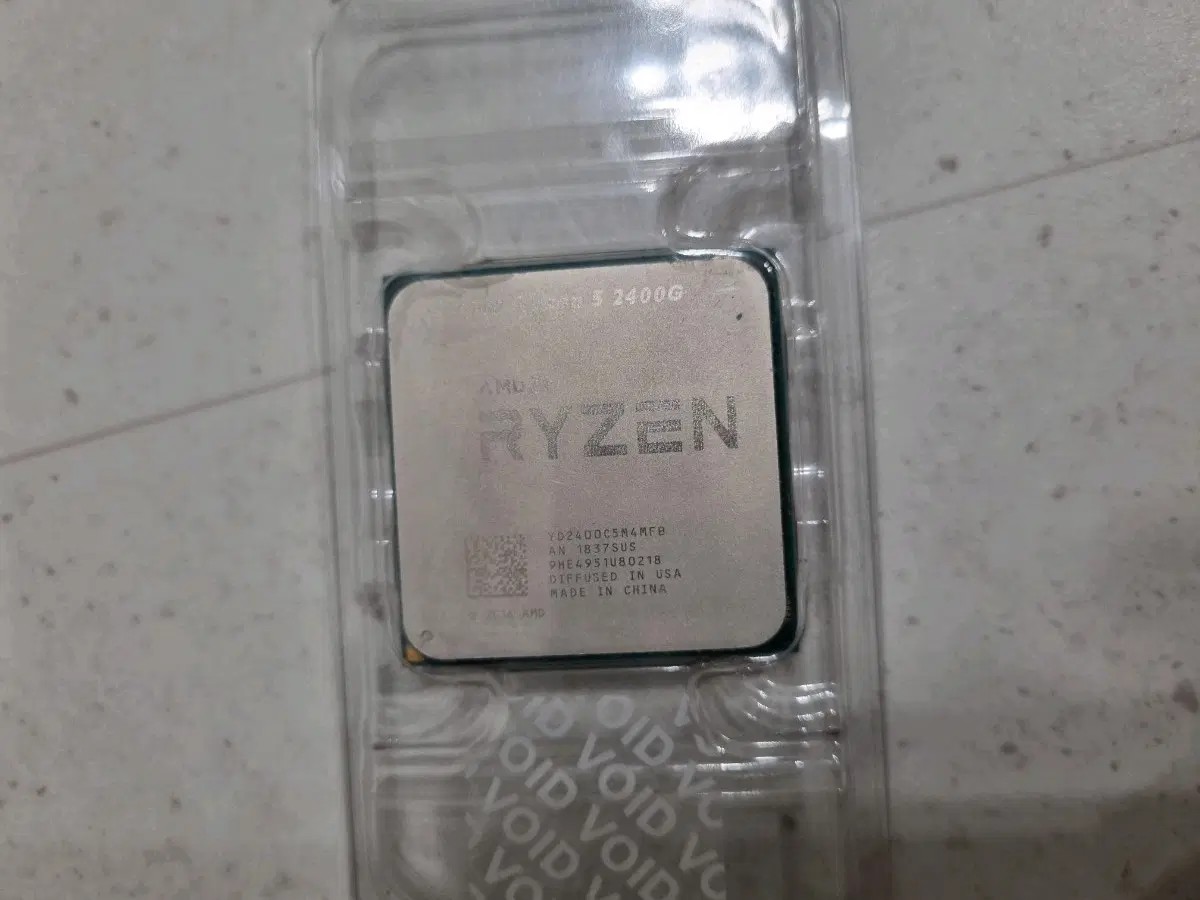 AMD 라이젠 5 2400G CPU