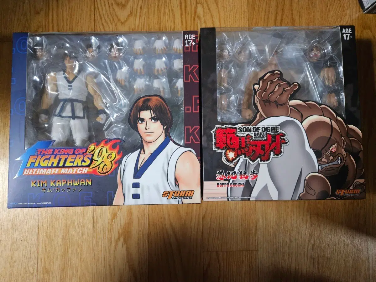 개별구매가능)스톰 콜렉터블 KOF98 김갑환, 바키 오로치 돗포