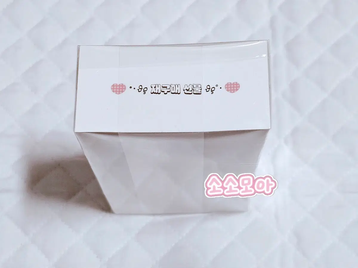 보험 스티커 500장 덩어리 재구매선물