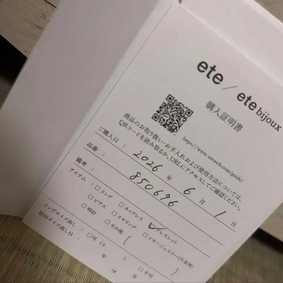3번째 상품 이미지
