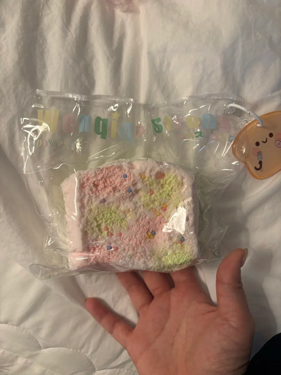 웬칭스트롱 토스트