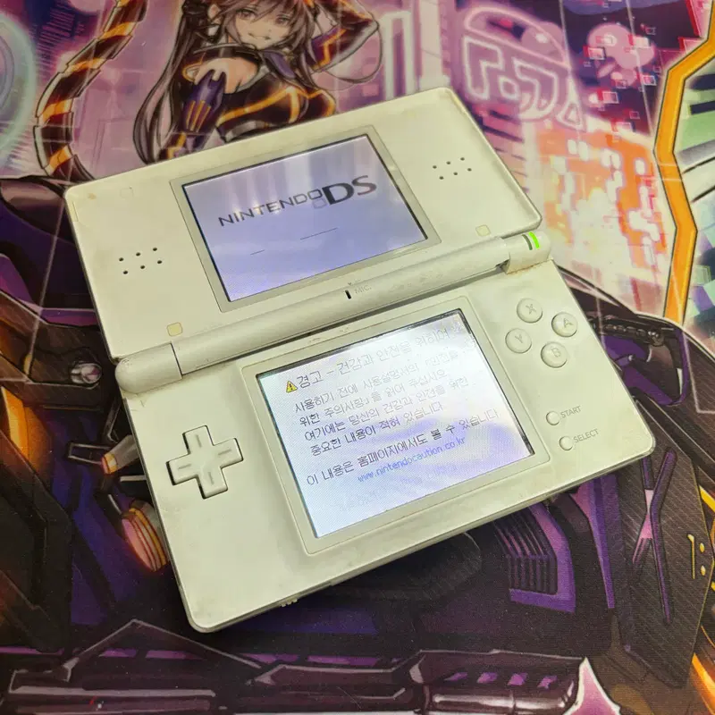 닌텐도 DS LITE 화이트 게임기