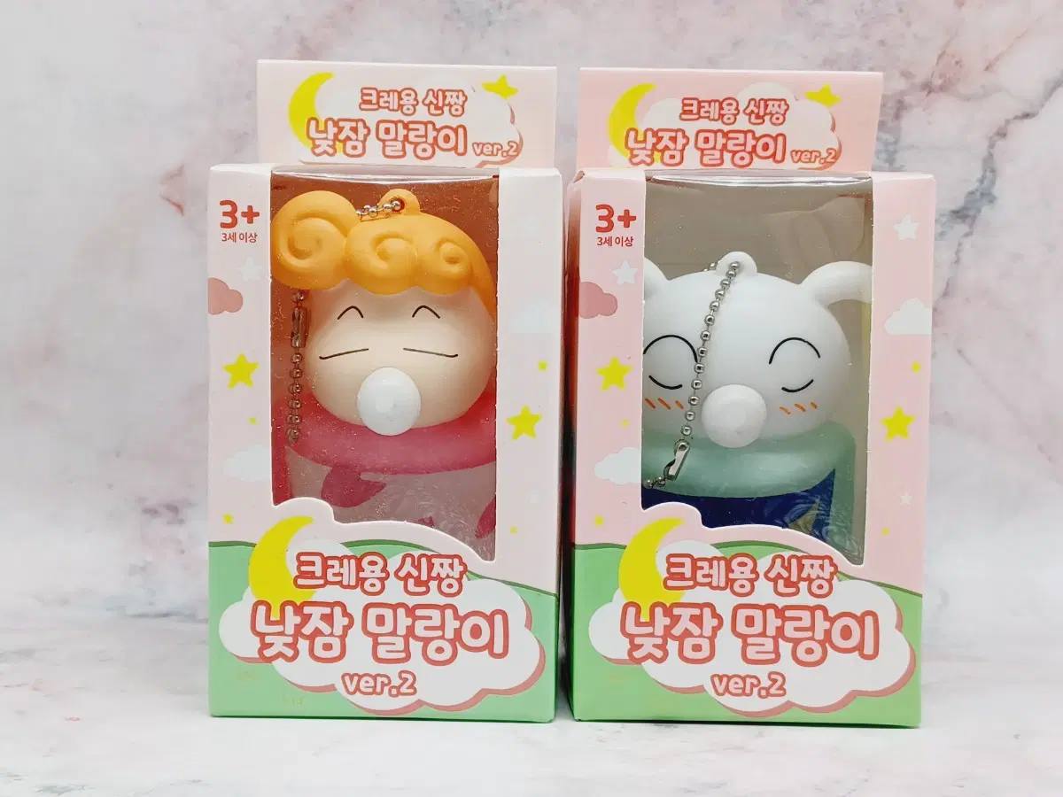 일괄) 크레용 신짱 짱아,흰둥이 낮잠 말랑이 키링 ver.2