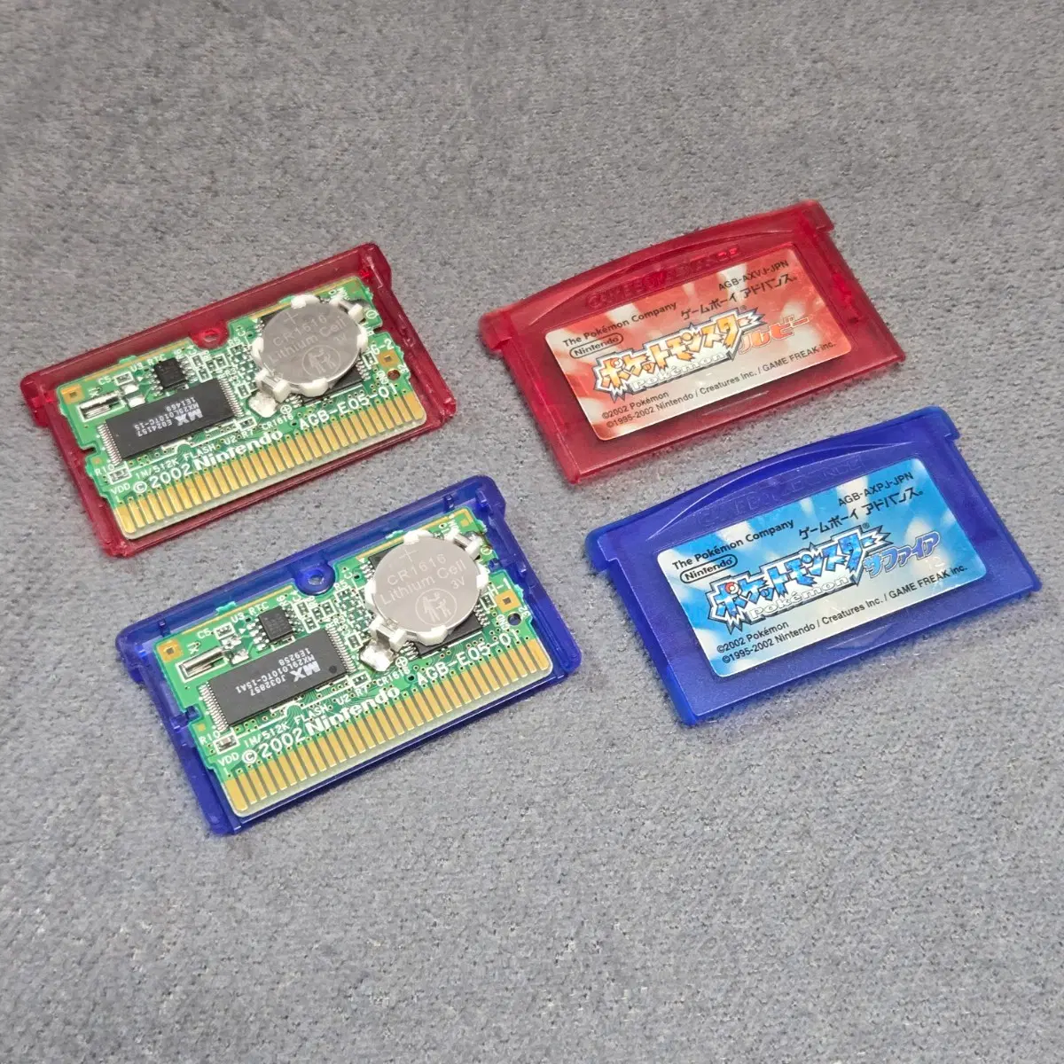 닌텐도 게임보이 gba 포켓몬스터 루비 사파이어 정품 세트 [전지 개조]