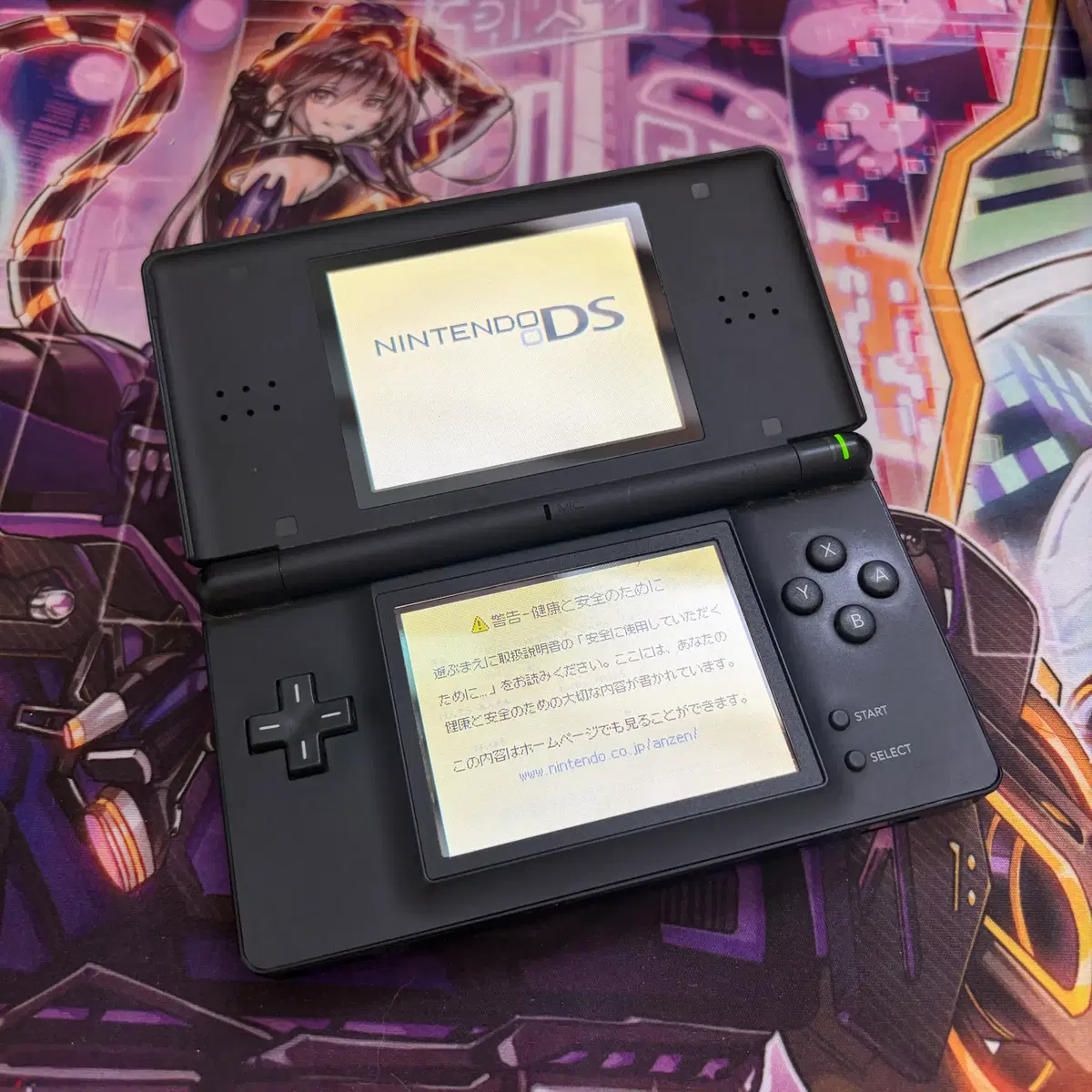 닌텐도 DS LITE 블랙 게임기