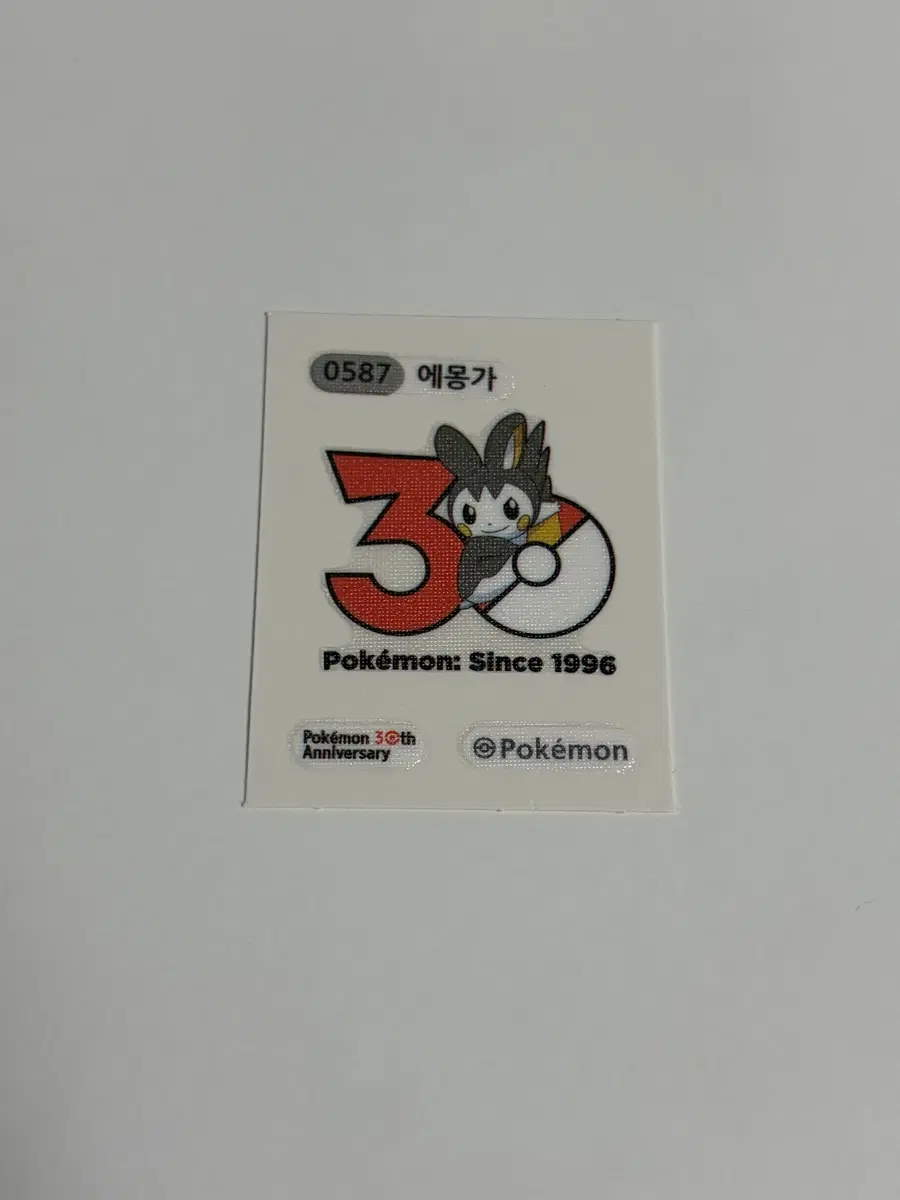 포켓몬스터 0587 에몽가 30주년 띠부씰 판매