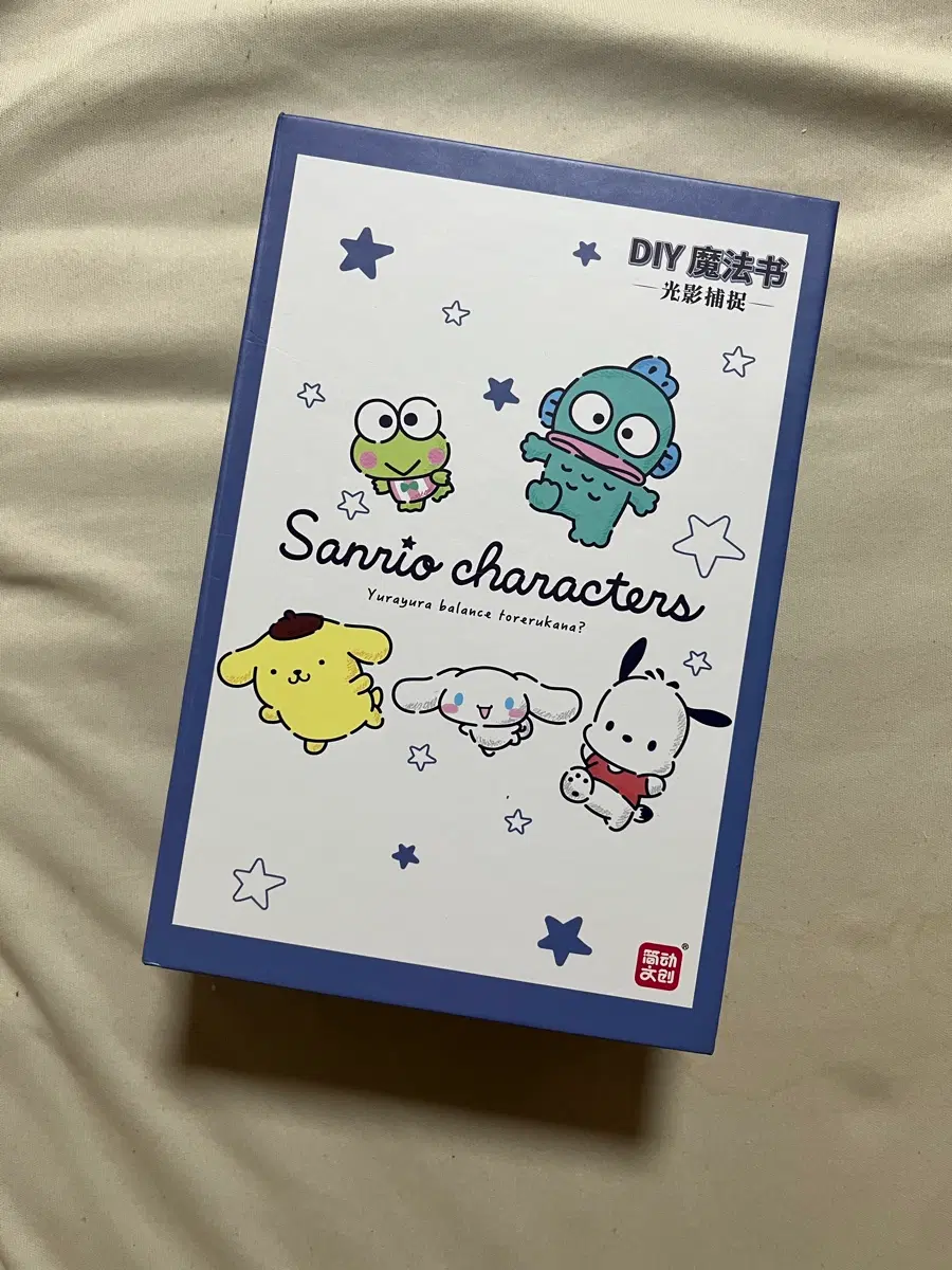산리오 6공 DIY 다이어리or노트 아크릴 표지 다꾸 [정품]