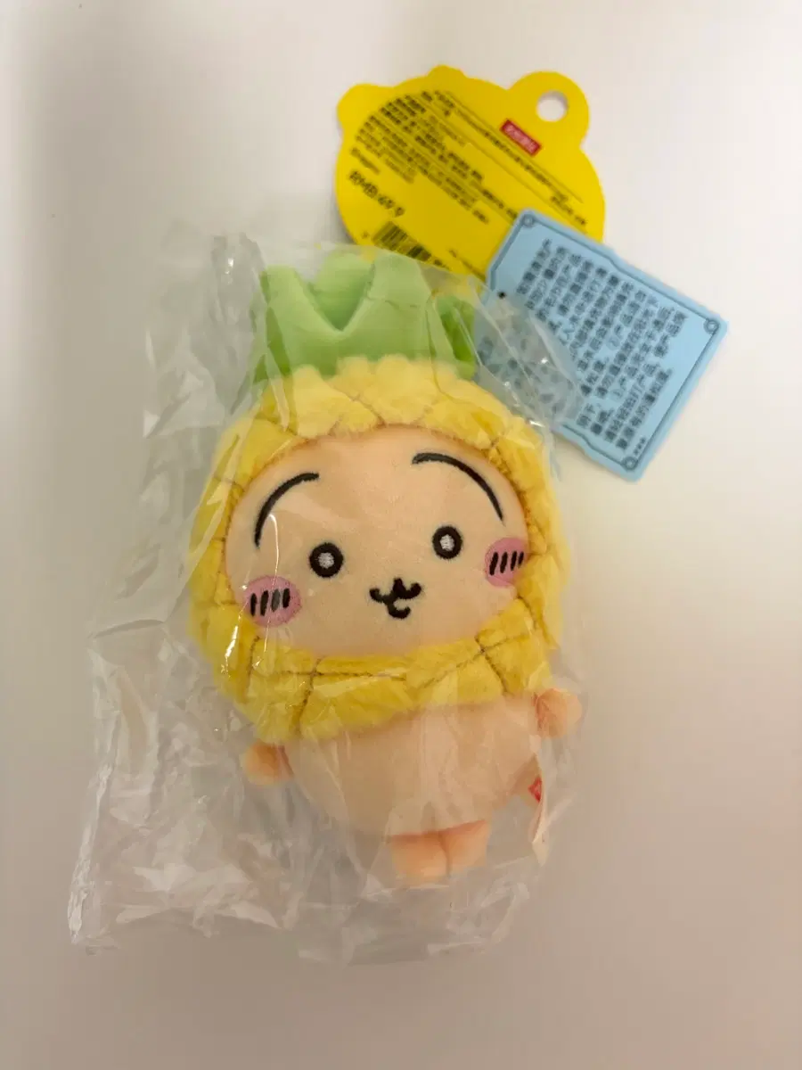 미니소 치이카와 파인애플 우사기