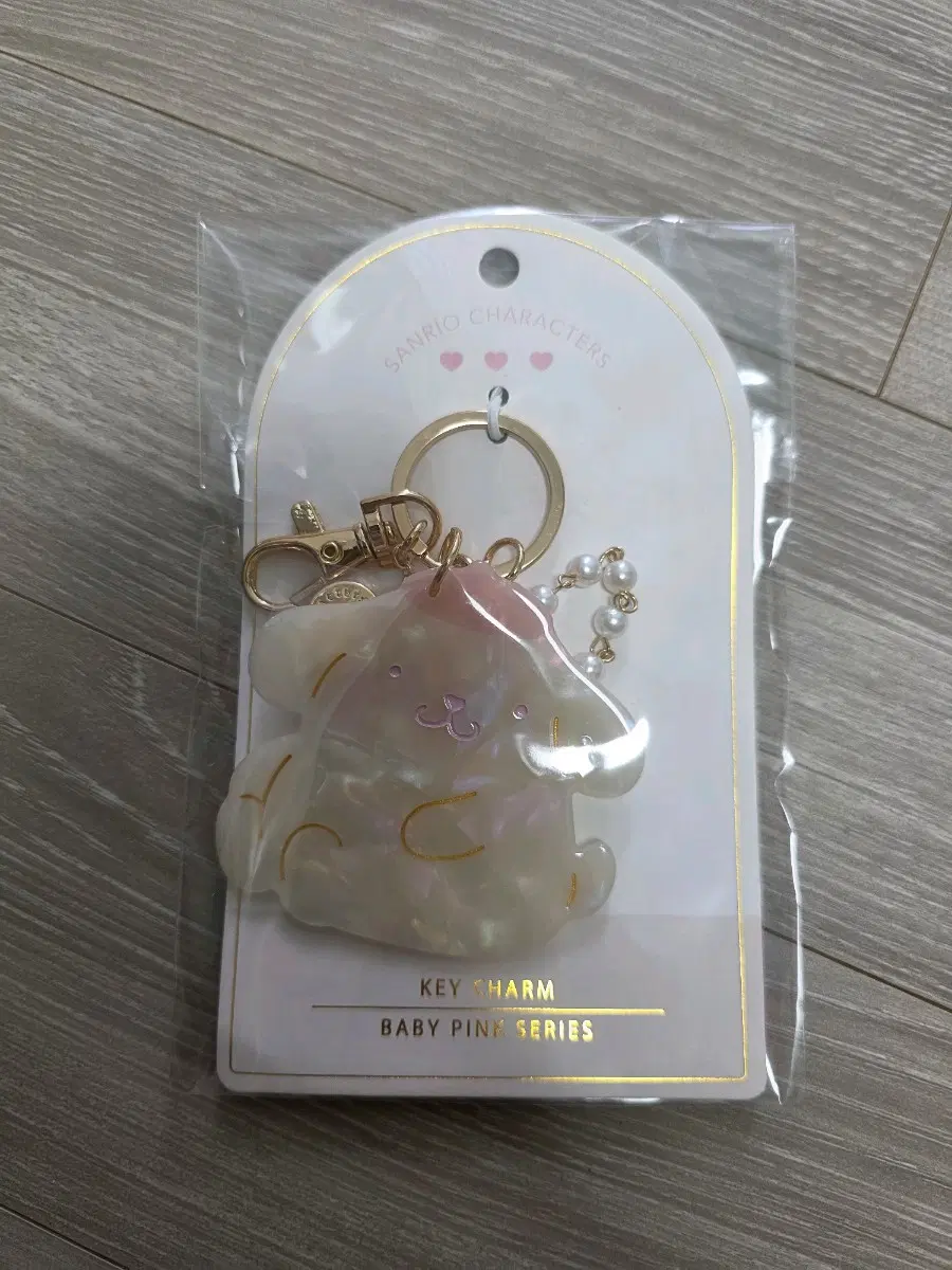 산리오 폼폼푸린 베이비핑크 자개 키링