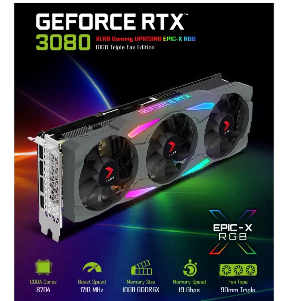 XLR8 RTX 3080 게이밍 그래픽카드