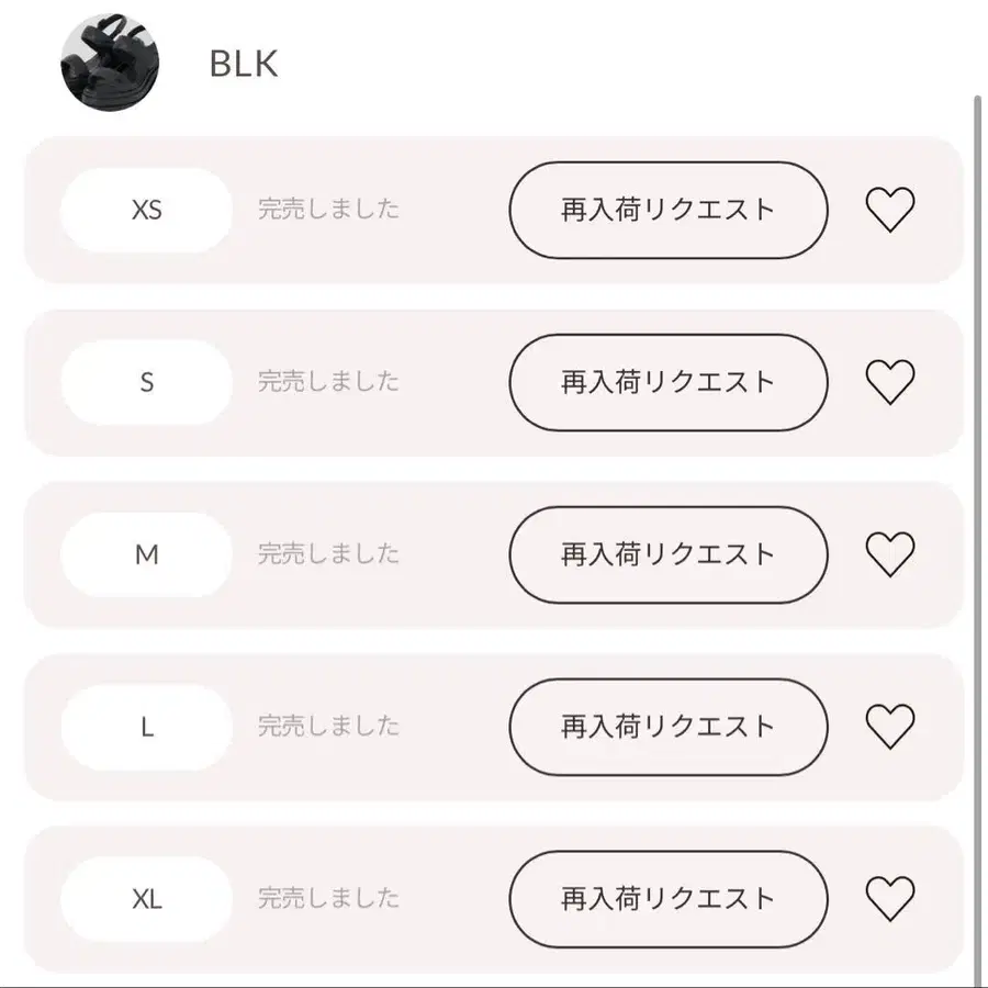5번째 상품 이미지