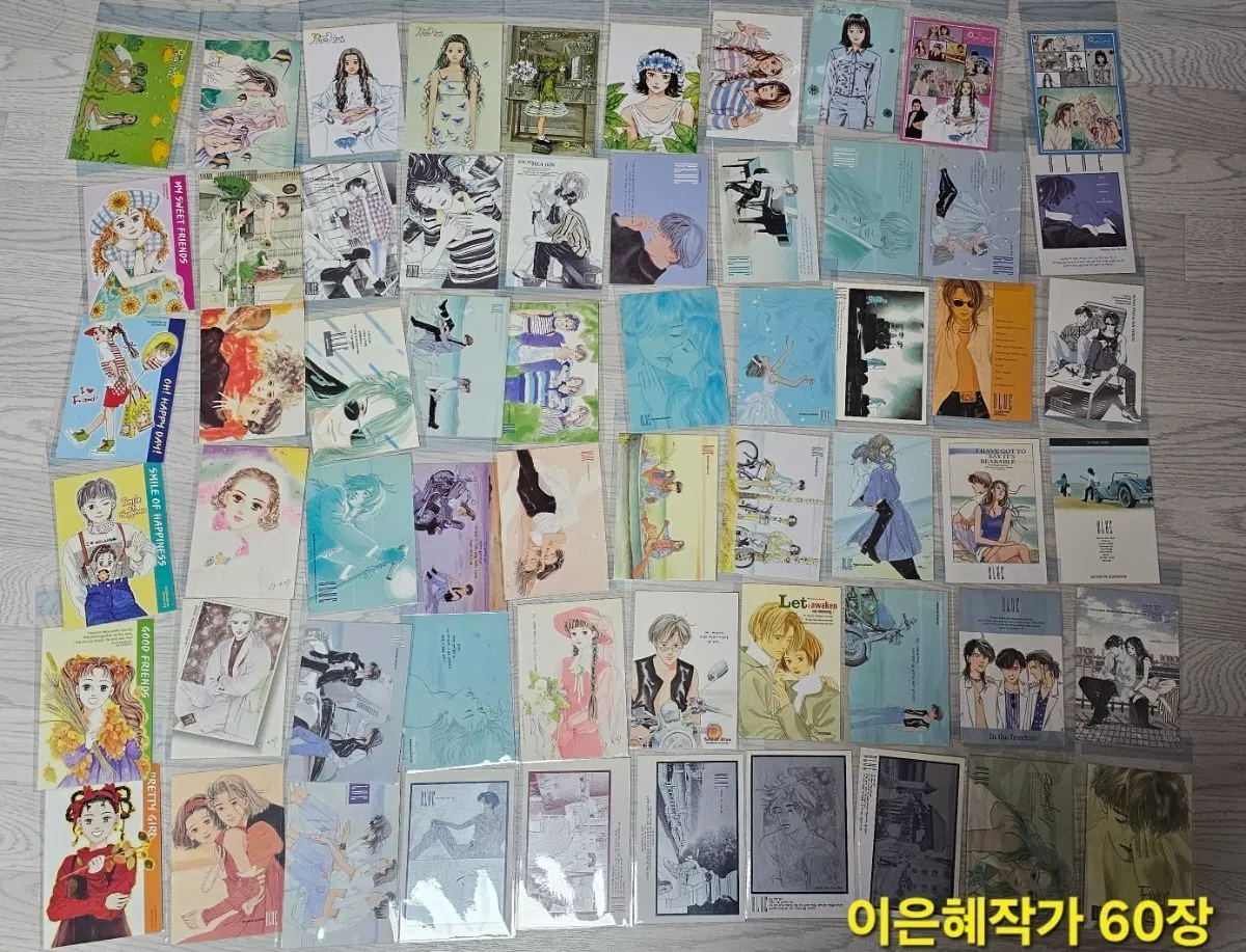 [초희귀/일괄] 90년대 순정만화 레전드 일러스트 엽서 228장 풀컬렉션 (이은혜/원수연/신일숙/한승원/이미라/김진 등)