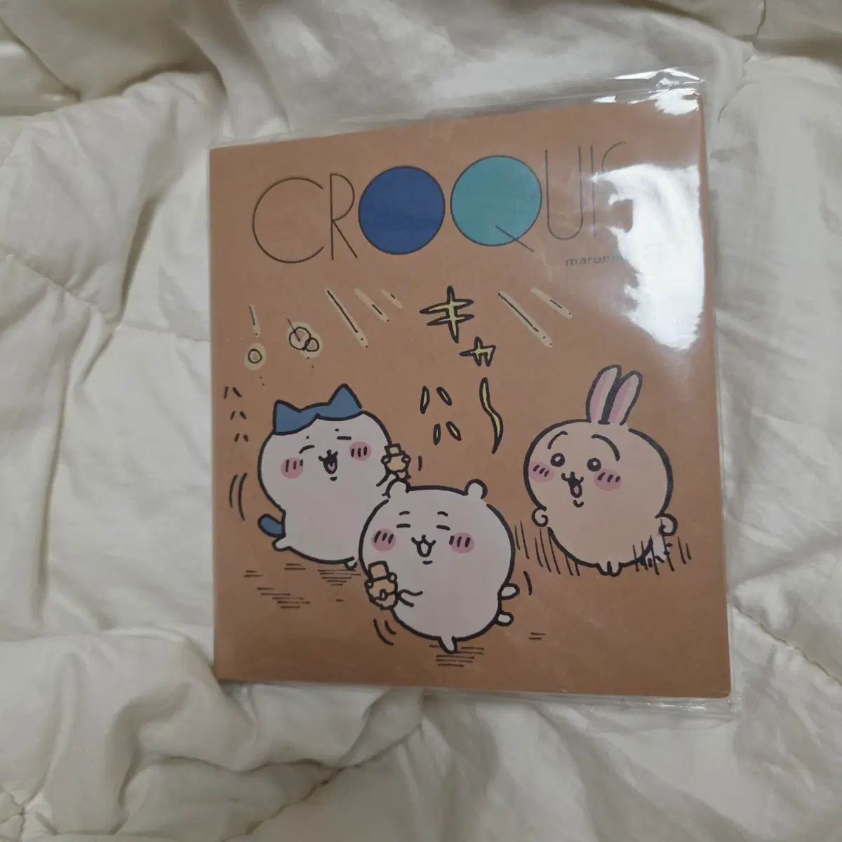 먼작귀 치이카와 크로키북