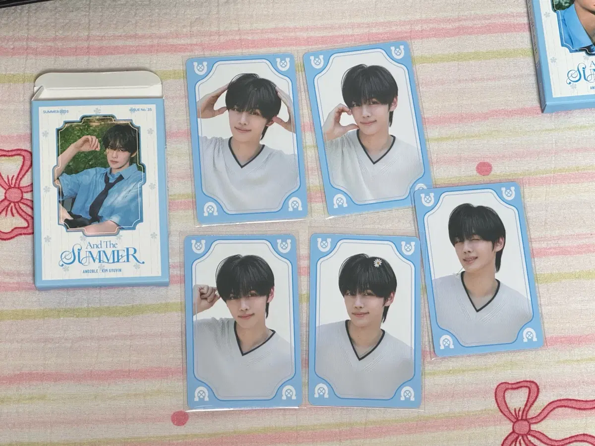 김규빈