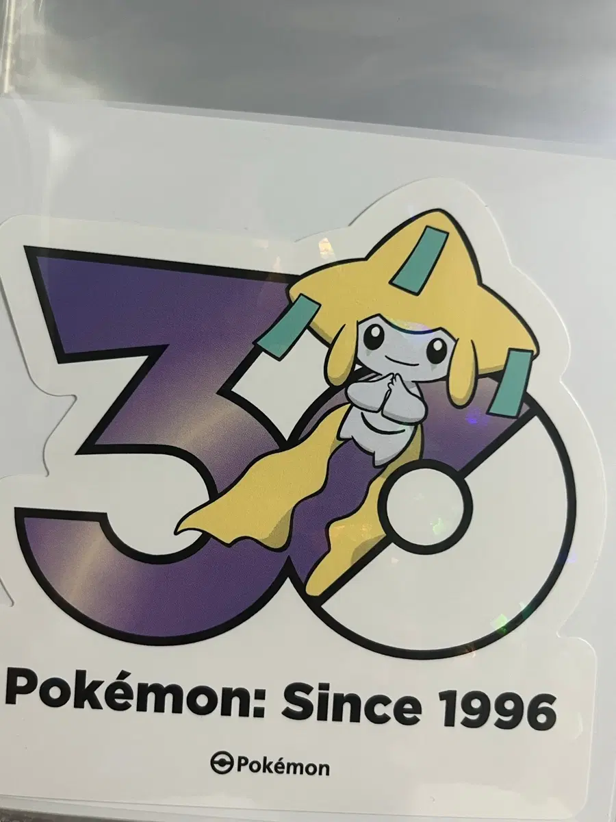 지라치 30주년 스티커 (+24장) 포켓몬