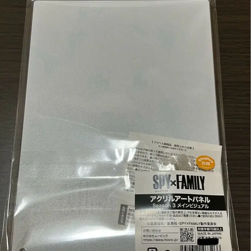 3번째 상품 이미지
