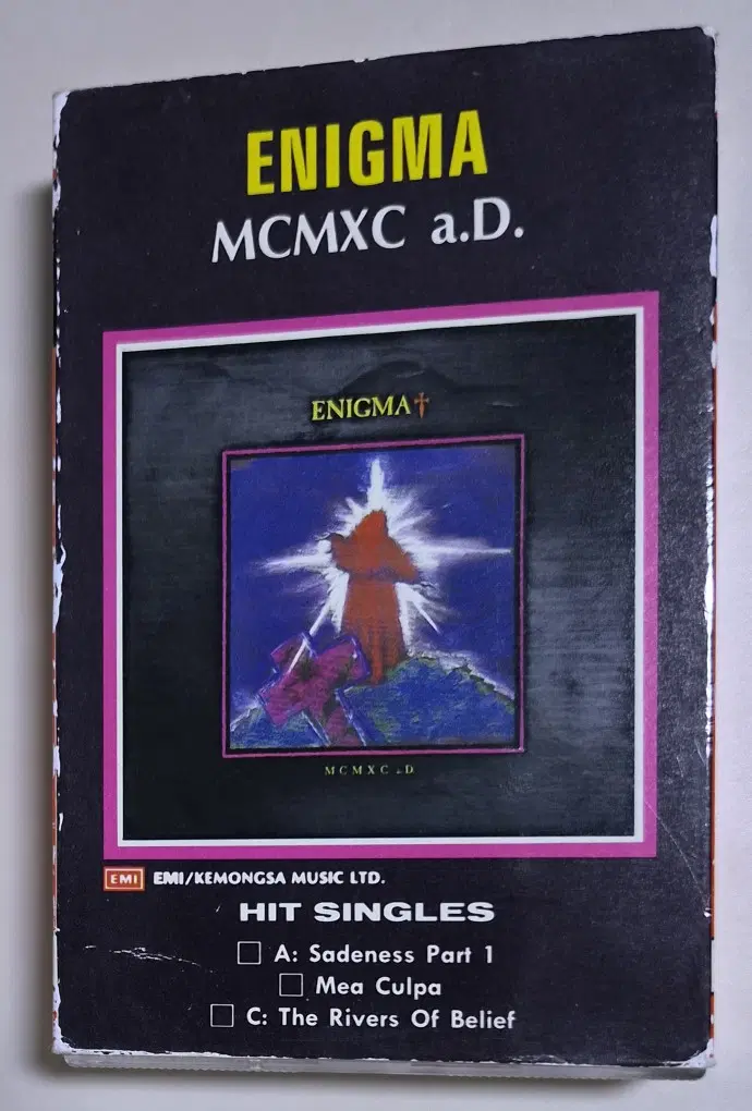 이니그마 1집 Enigma MCMXC a.D. (개봉 카세트테이프)