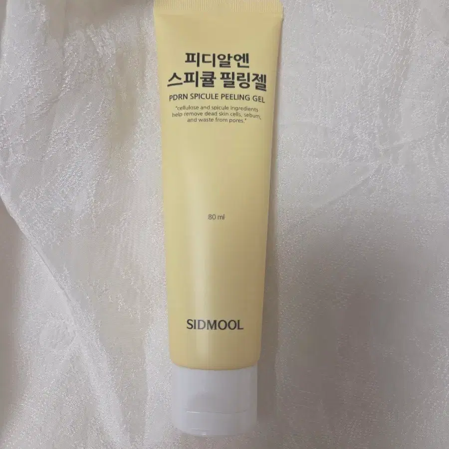 [미개봉 새상품] 시드물 피디알엔 스피큘 필링젤 80ml