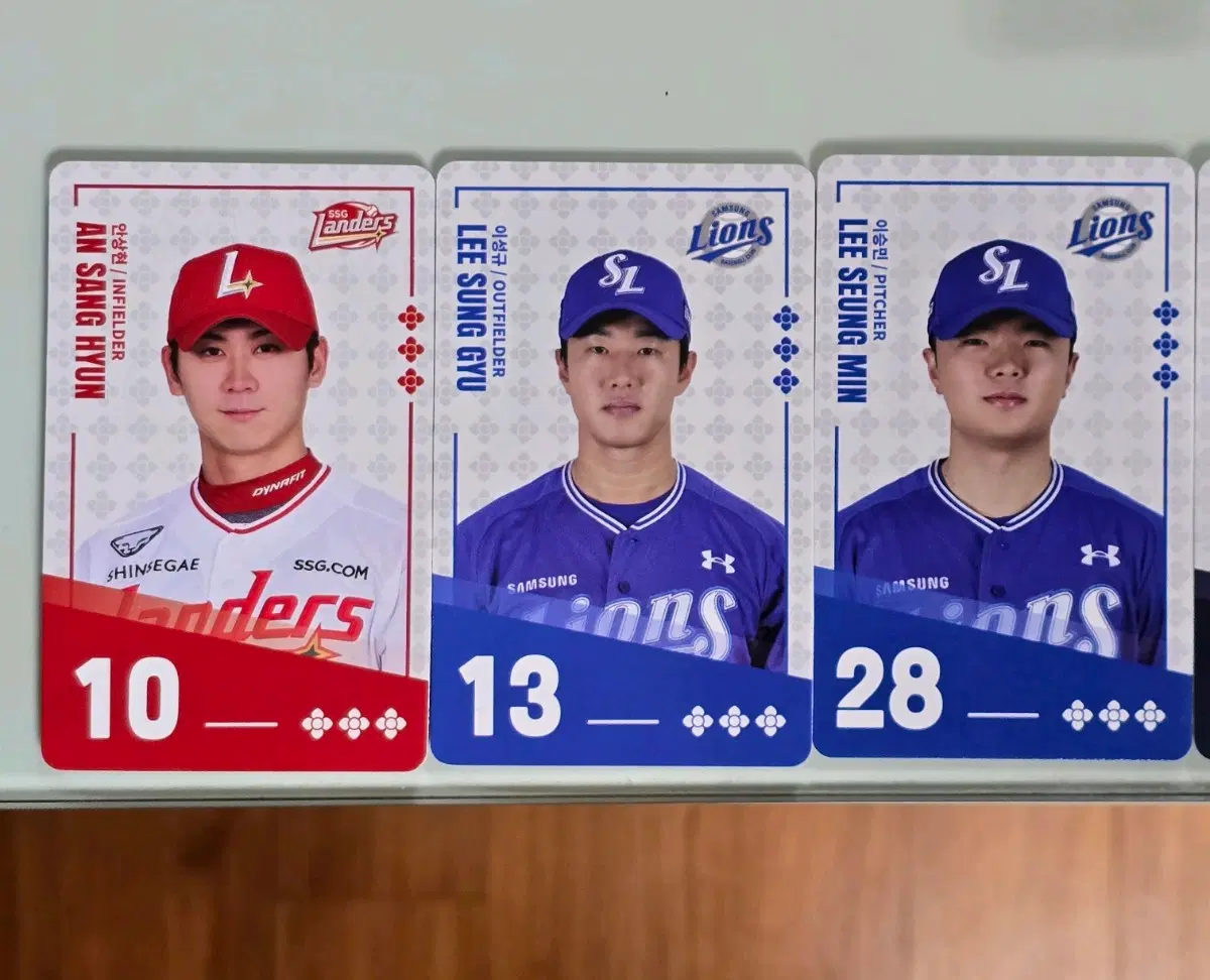 팔도비빔면 KBO SSG 안상현 삼성 이성규 이승민 포토카드 양도/교환