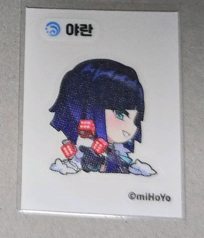 원신 야란 띠부씰