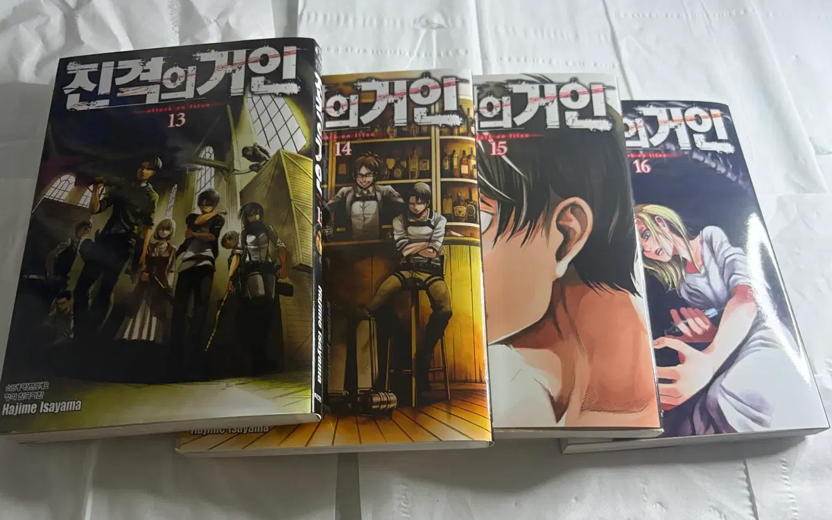진격의거인 만화책 13~16권 일괄
