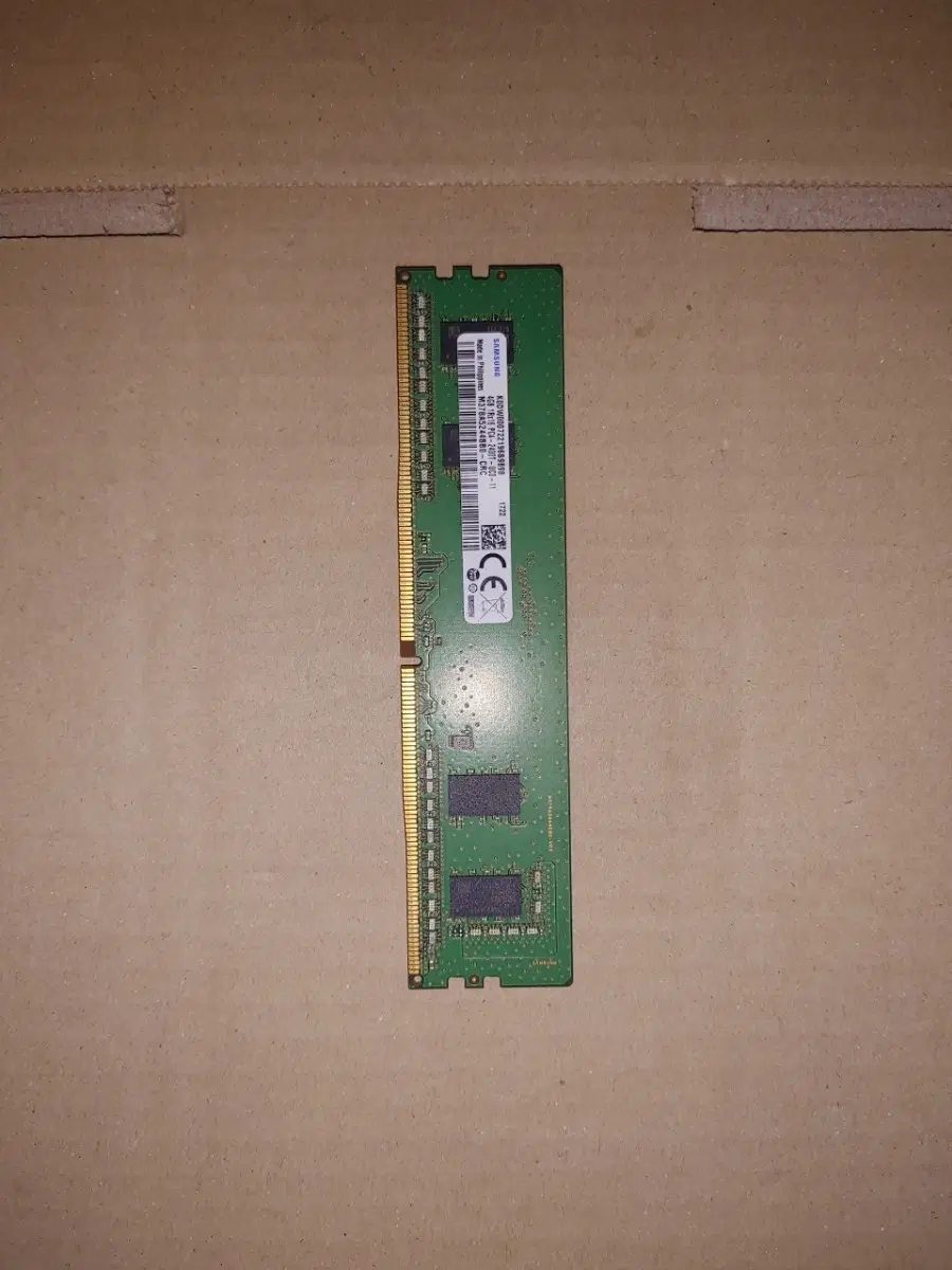 삼성전자 DDR4 PC4-2400t 4GB RAM