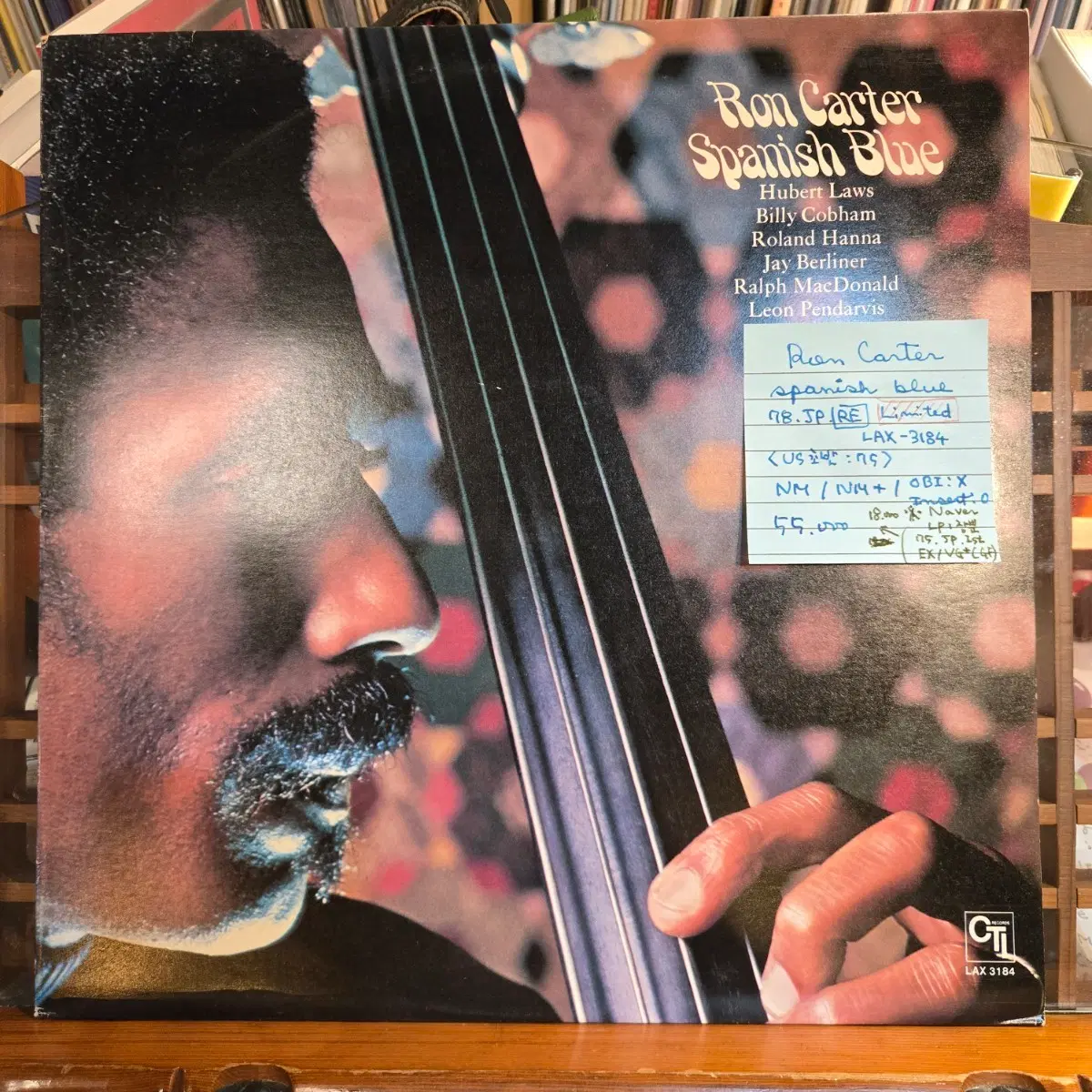 Ron Carter.spanish blue.78.JP.LIMITED.RE.NM/NM+.민트급LP