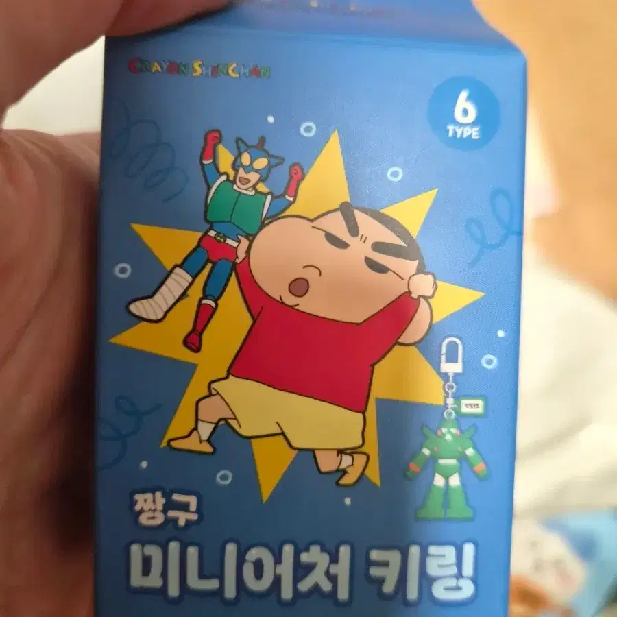 짱구 미니어처 키링 유치원가방