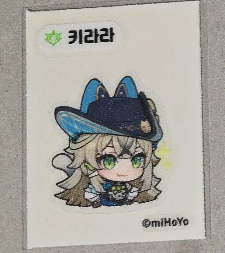 원신 키라라 띠부씰