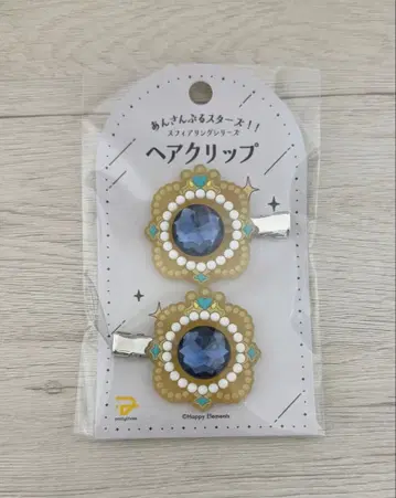 앙스타 후시미 유즈루 헤어 클립 스피어 링 앞머리 클립