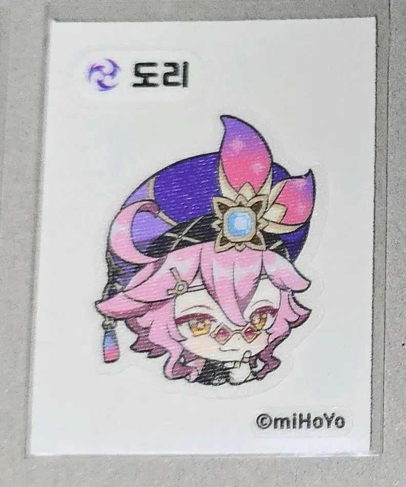 원신 도리 띠부씰