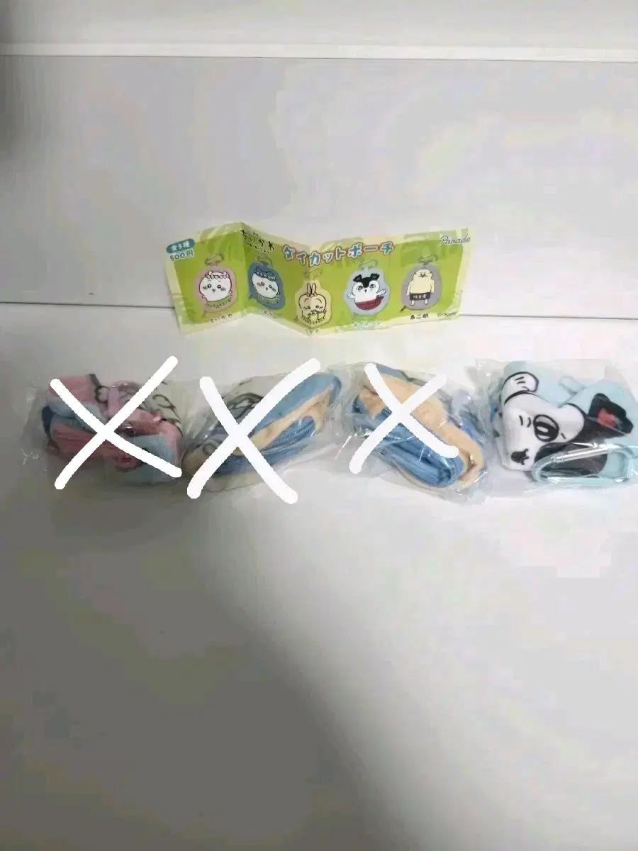 치이카와 인어섬의 비밀 다이컷 파우치 가챠 판매(세이렌 남음)