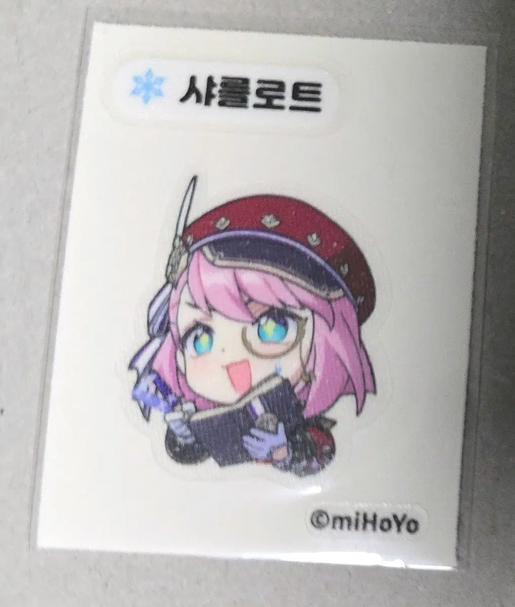 원신 샤를로트 띠부씰