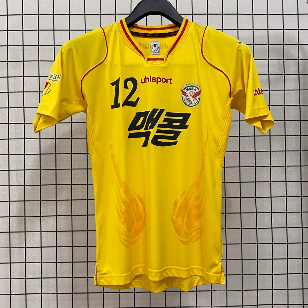 <S> 울스포츠 성남일화천마 유니폼